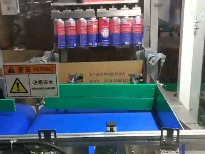 頂部裝箱